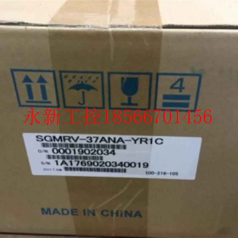 议价SGMRV-37ANA-YR1C 安川机器人外部轴电机  全新议价￥