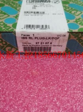 议价原装PHCENIX菲尼克斯 IBS RL PLUG-LK/POF 2731076议价￥