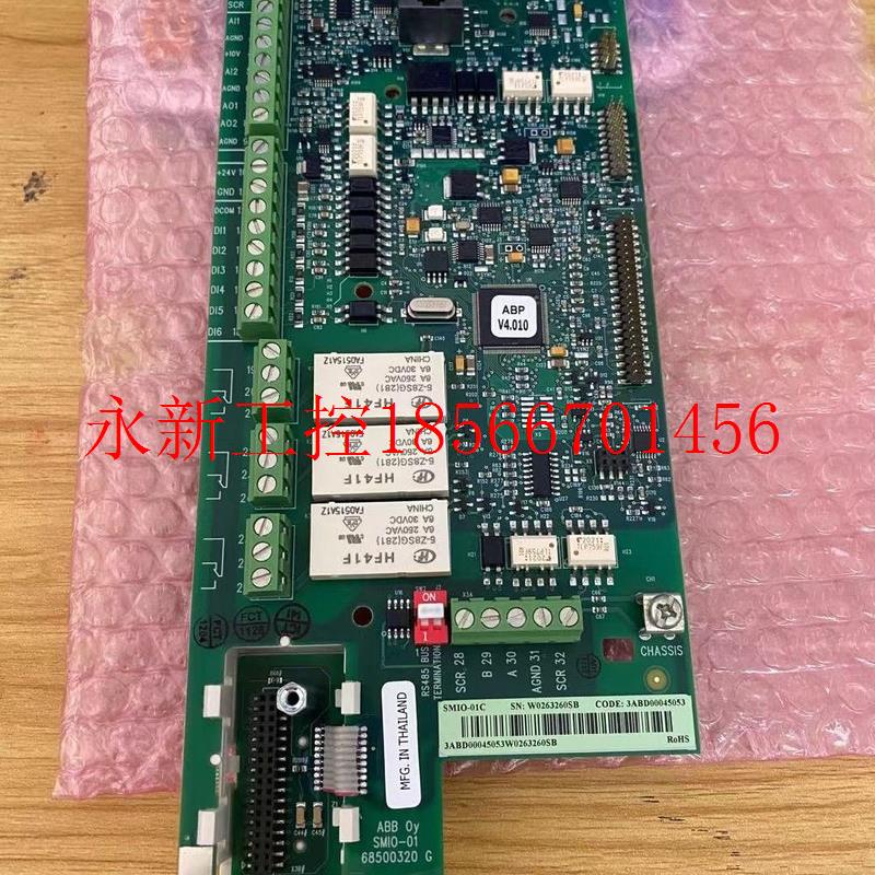 议价ABB OY SMIO-01C全新原装ACS510系列变频器主板CPU议价￥