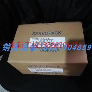 進口 現(xiàn)貨銷售 08A72A安川伺服 質保一年 歡迎詢￥ 原裝 議價SGDS