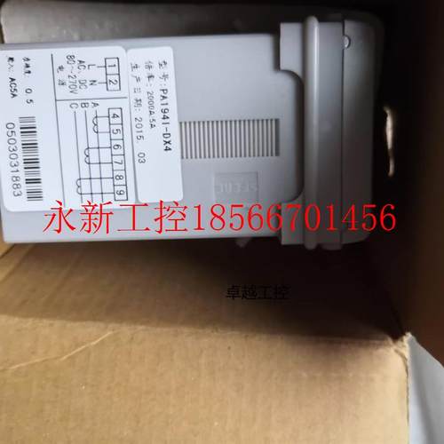 议价PA194I-DX4开孔尺寸45&times;45三相数显交流电流表江苏斯￥