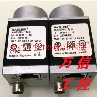 ACA2500 340km 1￥ 165um 议价BASLER巴斯勒拆机9成新相机ACA2000