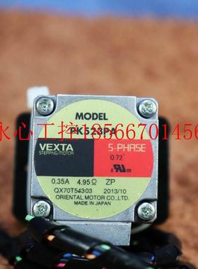 议价VEXTA 电机 PK523A PH554-NA￥