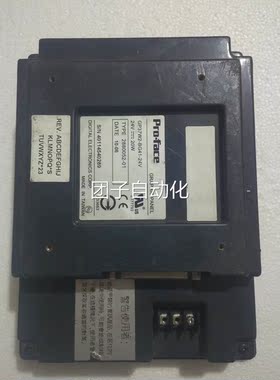 APro-face普洛菲斯触摸屏GP37W2-BG41-24V 原装拆机包好询价