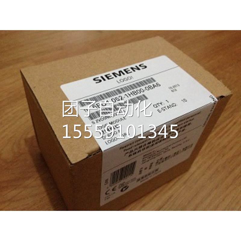 6ED1052-1MD00-0BA8全