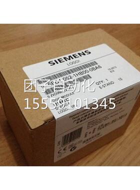 E-D10521MD00-06BA8全新西门子LGOO控制器升级6ED1052-1MD08-0BA1