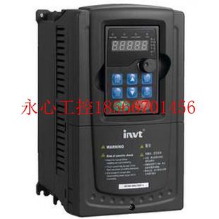 015G 15KW￥ 议价英威腾变频器 张力闭环矢量变频器 GD35