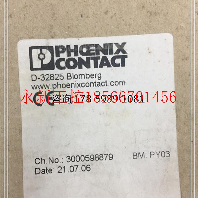 议价D-32825 BLOMBERG 仓库现货   欢迎询价￥