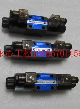 议价液压电磁阀 DSC-01-3C2-A240-N-50 有3个￥