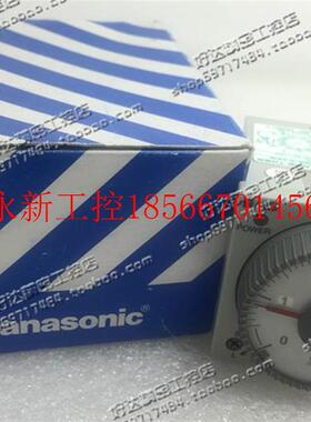 议价原装正品 下 定时器 PM4HA-H-24VW ATC12101 24VDC/AC￥