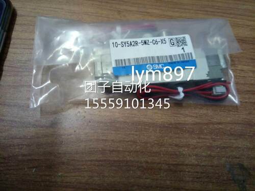日本SMC全6新电磁SY5-A2R5MZ阀-C6-X5 SY5A2R-5LOZ-C-F2询价