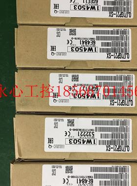 议价三菱Q系列通讯模块QJ71GP21-SX|QJ71LP21-25|三菱PLC中国总￥