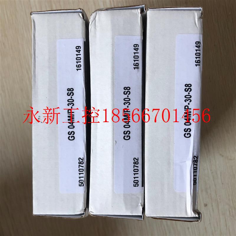 议价现货促销 全新原装 劳易测 50110782 GS 04M/P-30-S8 实物￥