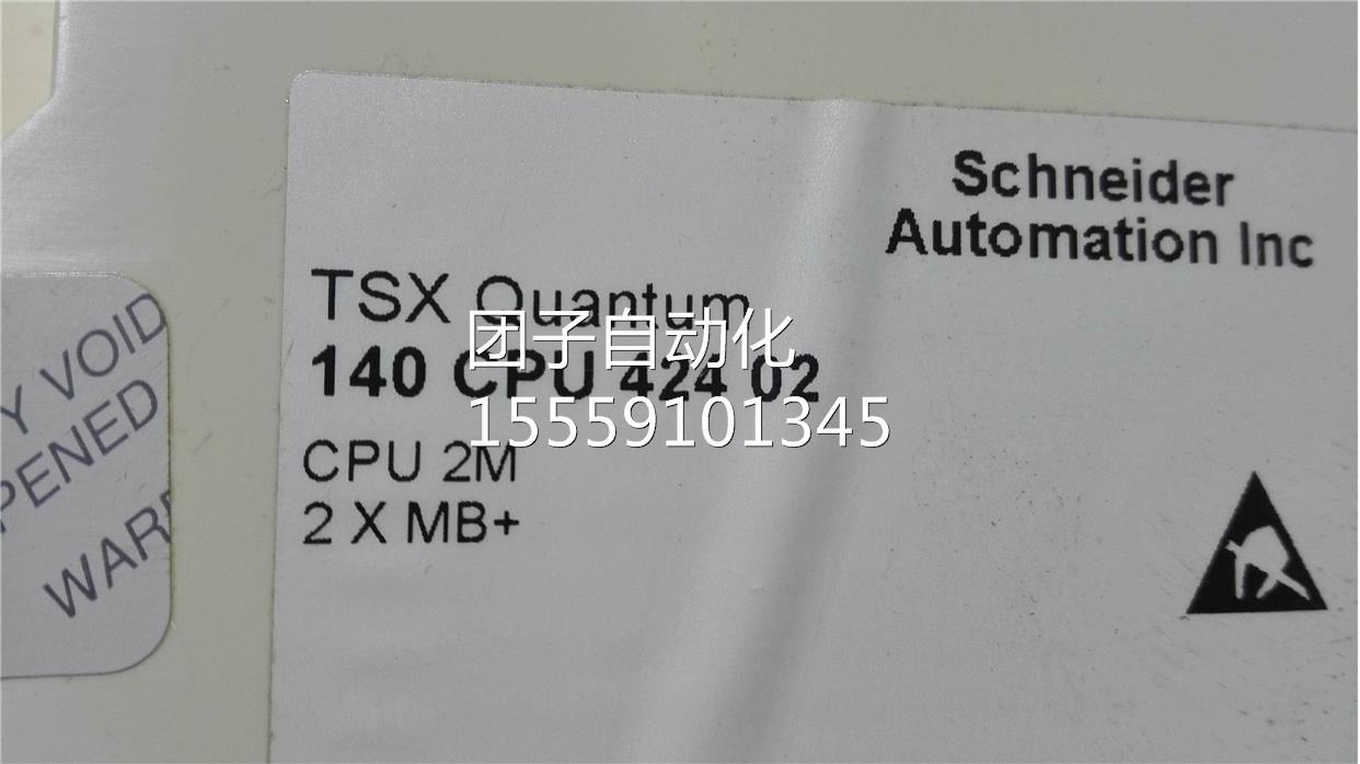 140C U4P402PLC2 施询价
