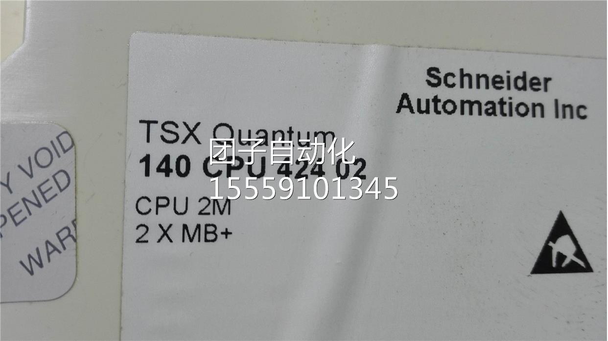 140C U4P402PLC2施询价