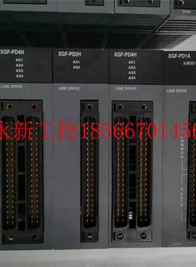 议价LS XGP-ACF/2AC423/XGF-M16M/DV8A/XGL-EFT/CH2MLSA/XGI-D2￥