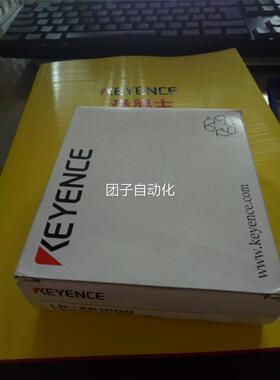 KEYENCE基恩士LR-ZB100N/250AN/100P/100CN/100CP/100C3P/250C3P/