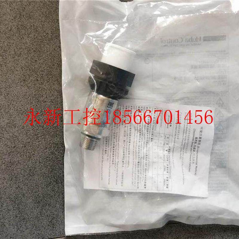 议价*l528 93020214118 HUA BContro 52系列压力变送器 全￥