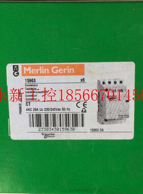 议价Merlin Gerin  multi9  CT       15963      2 AC230V￥