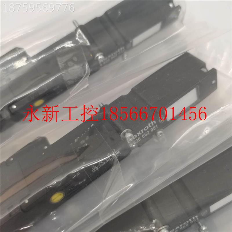 议价现货销售AVENTICS安沃驰电磁阀0820062010820062052/080/0A￥