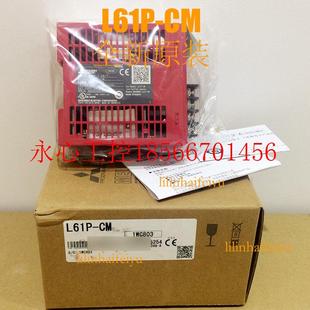 LD75P4 LJ61BT￥ CM定位模块LD75D4 议价三菱电源模块L61P