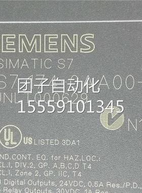 6ES1-74-0AA0007A A0 PLC模块西询价