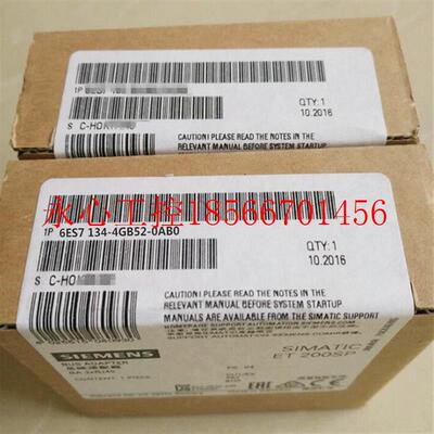 议价6ES7134-4GB52-0AB0原装正品秒发顺丰包邮￥