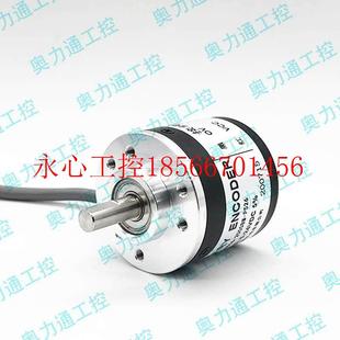 器100 200 360 议价ZSP6.210 1000 24C光电编码 600 20￥ 401C500B