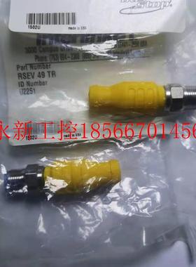 议价美国进口 INTERLINKBT TURCK BUSTOP RSEV 49-TR 订货号:U￥
