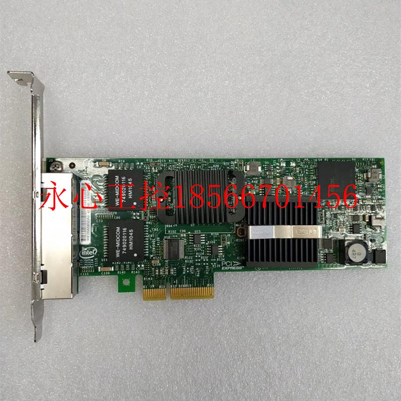 议价 E1G44ET2BLK CPU-D42543(B) 原装拆机卡出现货¥