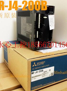 议价全新原装正品三菱伺服电机MR-J4-200B与HG-SR152BJ ￥