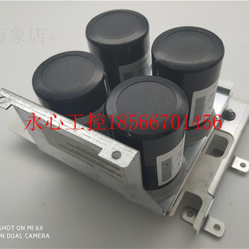 议价6SY7000-0AD73 变频器配件电容组 2200uF 400V 实物拍摄￥