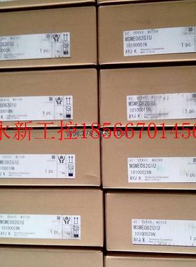 议价原装下伺服MDDDT5540003,MDMA152P1G,库存现货,欢迎咨询￥