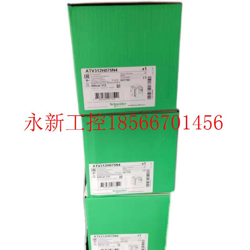 议价施耐德变频器ATV630D22N4全新原装正品销售 议价议价￥