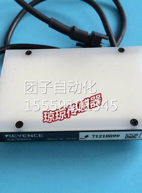 ADSW3基恩士KEYCENCE白色背光光-源C-DSR3/CA-DSBA3机器视觉问价