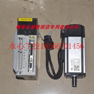 TK060 台金科技TK 400 议价 400W￥ 00430 J01