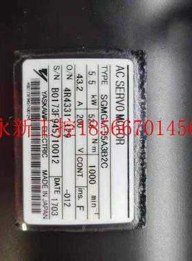 议价安川伺服电机  SGMGV-55A3B2C/55D8M2C/55ADA6B 欲购买￥