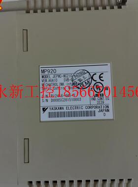 议价现货安川 MP920 SVBN-01 JEPMC-MC210  现货 实物 议价￥
