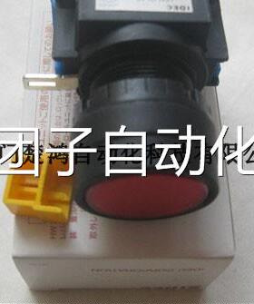 IDEC和泉按钮开关HW1L-M111M2G 绿色HW1L-M111M2R 红色询价