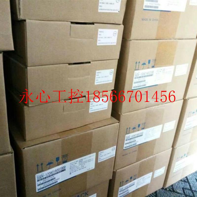 议价全新安川电机SGMAH-02AAA41原装库存现货,当天发货!现货￥