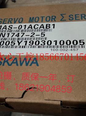 议价安川伺服驱动器SGDV-3R5D11A/SGDV-5R4D11A  ,库存有货欢￥