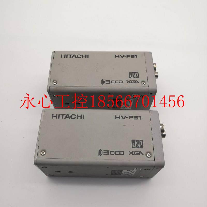 议价小胖HITACHIHV-F31CL-S1工业3CCD彩色相机 实拍质保3个月￥