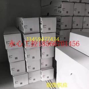 628AS 618AB M正品 083688现￥ 议价EUCHNER原装 083680 NP1