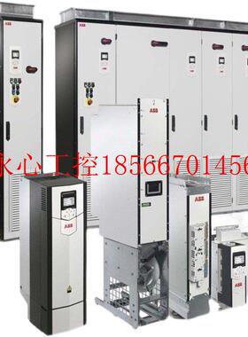 议价全新变频器ACS880-01-038A-3 功率18.5KW三相AC380V-415V￥