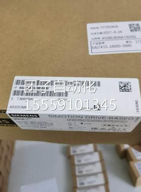 现6SL332-1AG38-S8FA15西门子S120备件货*INAMICS备用电源块询价