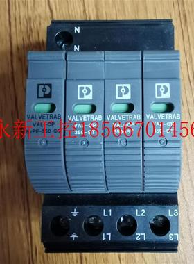 议价菲尼克斯防雷器2800952电源防雷器S80-1S-385原装低价促销￥