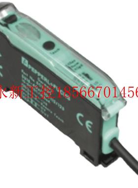 议价德国倍加福现货SU18/35/40A/102/115/126A光纤传感器￥