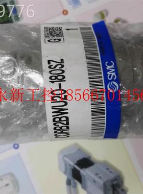 议价全新装 日原本SMCSMC旋气转缸CDRB2BWU20-180SZ 现货￥