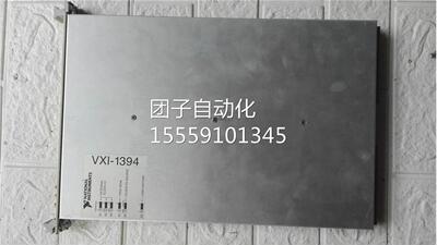 8VXI-1394 1C831501 2005-15询价