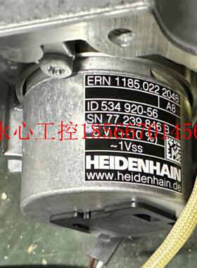 议价ERN 1185.022 2048、ERN 1185.003 2048,海德汉编码器￥